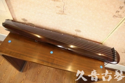 鸡西市●久音古琴  ●今日推荐  20230602[高级精品演奏混沌式]