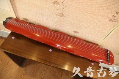 鸡西市●久音古琴  ●典藏系列 20230605 [红洒金蕉叶]（升级必选）