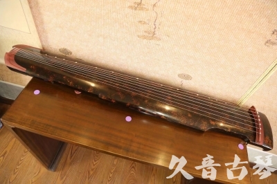 鸡西市●久音古琴  ●臻品推荐 20230610 [犀牛皮纹仲尼式]