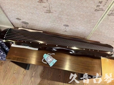 鸡西市●久音古琴  ●今日推荐 20230706 [高级演奏蕉叶]