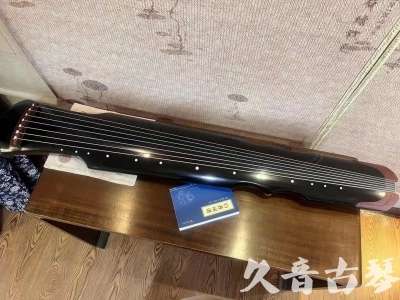 鸡西市●久音古琴  ●新品推荐20230706  [高级精品演奏伏羲式]