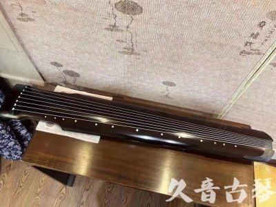 鸡西市●久音古琴  ●限量款式20230717  [精品演奏仲尼式]