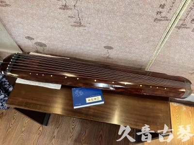 鸡西市●久音古琴  ●今日推荐  20230719【收藏级断纹小蕉叶】