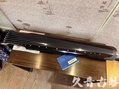 鸡西市●久音古琴  ●今日推荐 20230721 [高级精品演奏仲尼式]