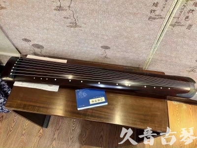 鸡西市●久音古琴  ●今日推荐 20230725 [顶级演奏正和]