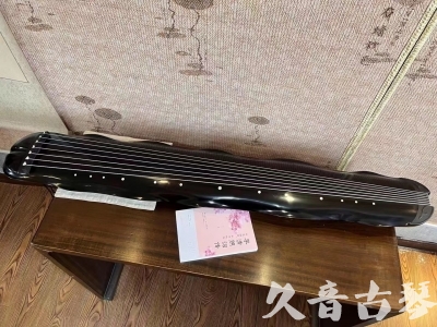 鸡西市●久音古琴  ●今日推荐20230726  [收藏级蕉叶式]（老师必选）