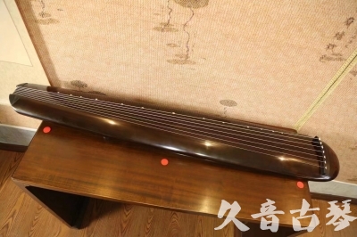 鸡西市●久音古琴  ●至臻青桐 20230815 [青桐-混沌款]（传世级别）