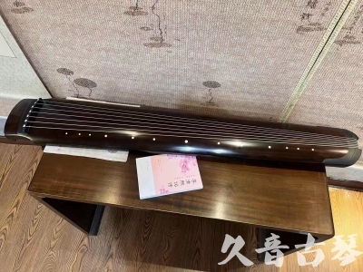 鸡西市●久音古琴  ●佳品推荐  20230815[收藏级绿绮式]