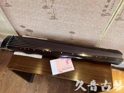 鸡西市●久音古琴  ●典藏系列20230927 [收藏级竹节]