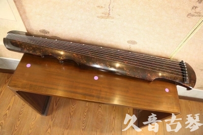 鸡西市●久音古琴  ●臻品推荐 20231106 [犀牛皮纹伏羲式]