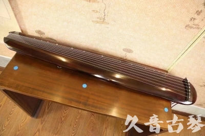 鸡西市●久音古琴  ●今日推荐20231123  [高级精品演奏混沌式]