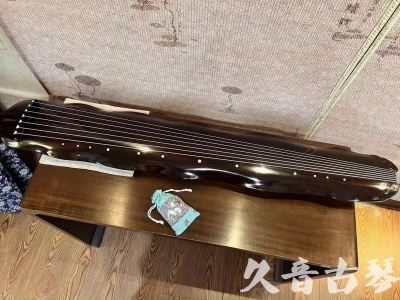 鸡西市●久音古琴  ●今日推荐20240104  [高级演奏蕉叶]