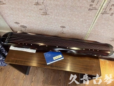 鸡西市●久音古琴  ●今日推荐 20240202 [高级精品演奏级蕉叶式]