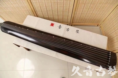 鸡西市●久音古琴  ●今日推荐20240204 [高级演奏正和]