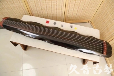 鸡西市●久音古琴  ●今日推荐20240508  [顶级演奏蕉叶式]