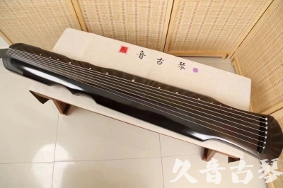 鸡西市●久音古琴  ●今日推荐20240509  [收藏级伏羲式]（升级必入）