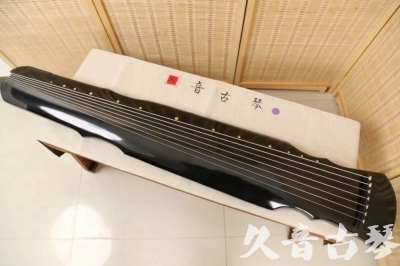 鸡西市●久音古琴  ●今日推荐20240523  [收藏级灵机式]