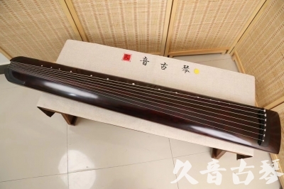 鸡西市●久音古琴  ●今日推荐20240528  [顶级演奏正和]