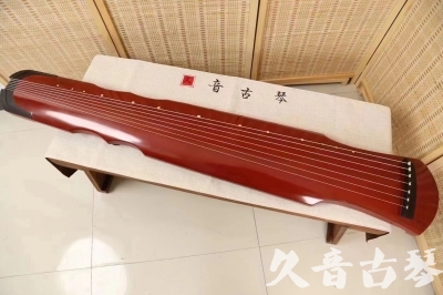 鸡西市●久音古琴  ●典藏系列20240611  [红洒金伏羲]