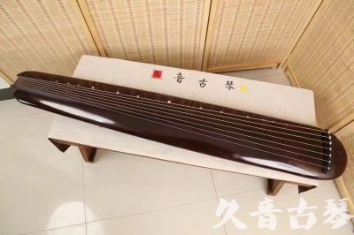 鸡西市●久音古琴  ●今日推荐20240612  [高级精品演奏混沌式]