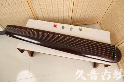 鸡西市●久音古琴  ●今日推荐20240618  [高级精品演奏混沌式]