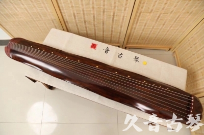 鸡西市●久音古琴  ●今日推荐20240625  [顶级演奏蕉叶式]