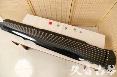 鸡西市●久音古琴  ●今日推荐20240626  [收藏级灵机式]