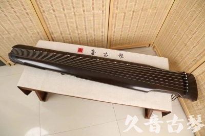 鸡西市●久音古琴  ●限量款式 20240627 [精品演奏仲尼式]