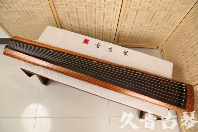 鸡西市●久音古琴  ●今日推荐 20240629 [稀有枯木龙吟式]