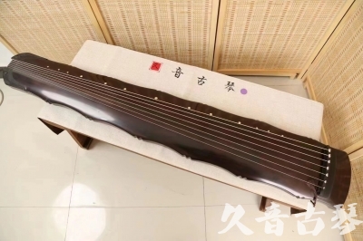 鸡西市●久音古琴  ●典藏系列  20240706收藏级竹节]