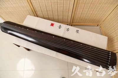 鸡西市●久音古琴  ●今日推荐20240709  [高级演奏正和]