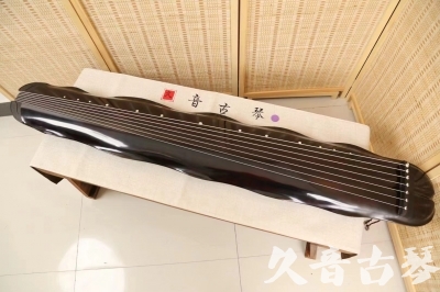 鸡西市●久音古琴  ●今日推荐 20240724 [收藏级蕉叶式]