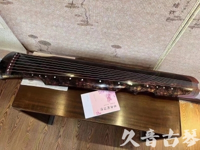 鸡西市●久音古琴  ●臻品推荐20240807  [犀牛皮纹伏羲]