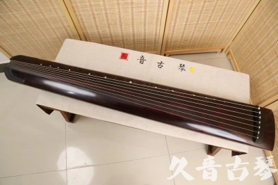 鸡西市●久音古琴  ●今日推荐 20240826 [顶级演奏正和]