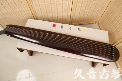 鸡西市●久音古琴  ●今日推荐 20240829 [高级精品演奏混沌式]