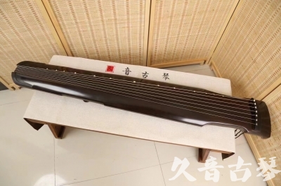 鸡西市●久音古琴  ●限量款式 20240903 [精品演奏仲尼式]
