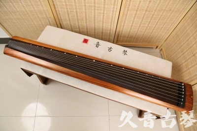 鸡西市●久音古琴  ●今日推荐  20240906[稀有枯木龙吟式]