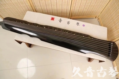 鸡西市●久音古琴  ●今日推荐20240913  [收藏级伏羲式]（老师必选）