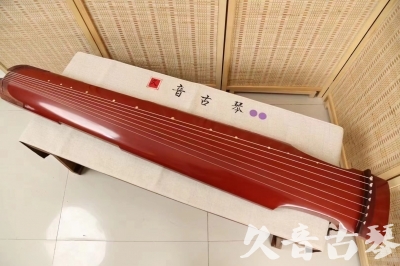 鸡西市●久音古琴  ●典藏系列20240918  [红洒金仲尼式]